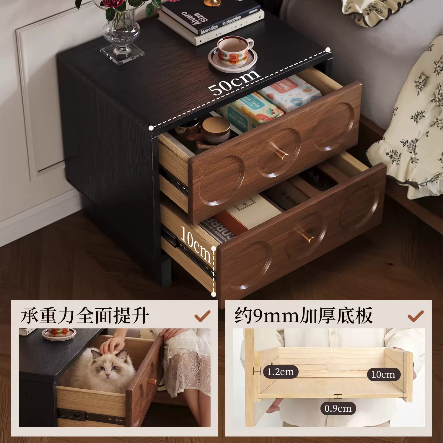 床头柜实木2026新款卧室家用轻奢床头柜法式中古风床头置物收纳柜