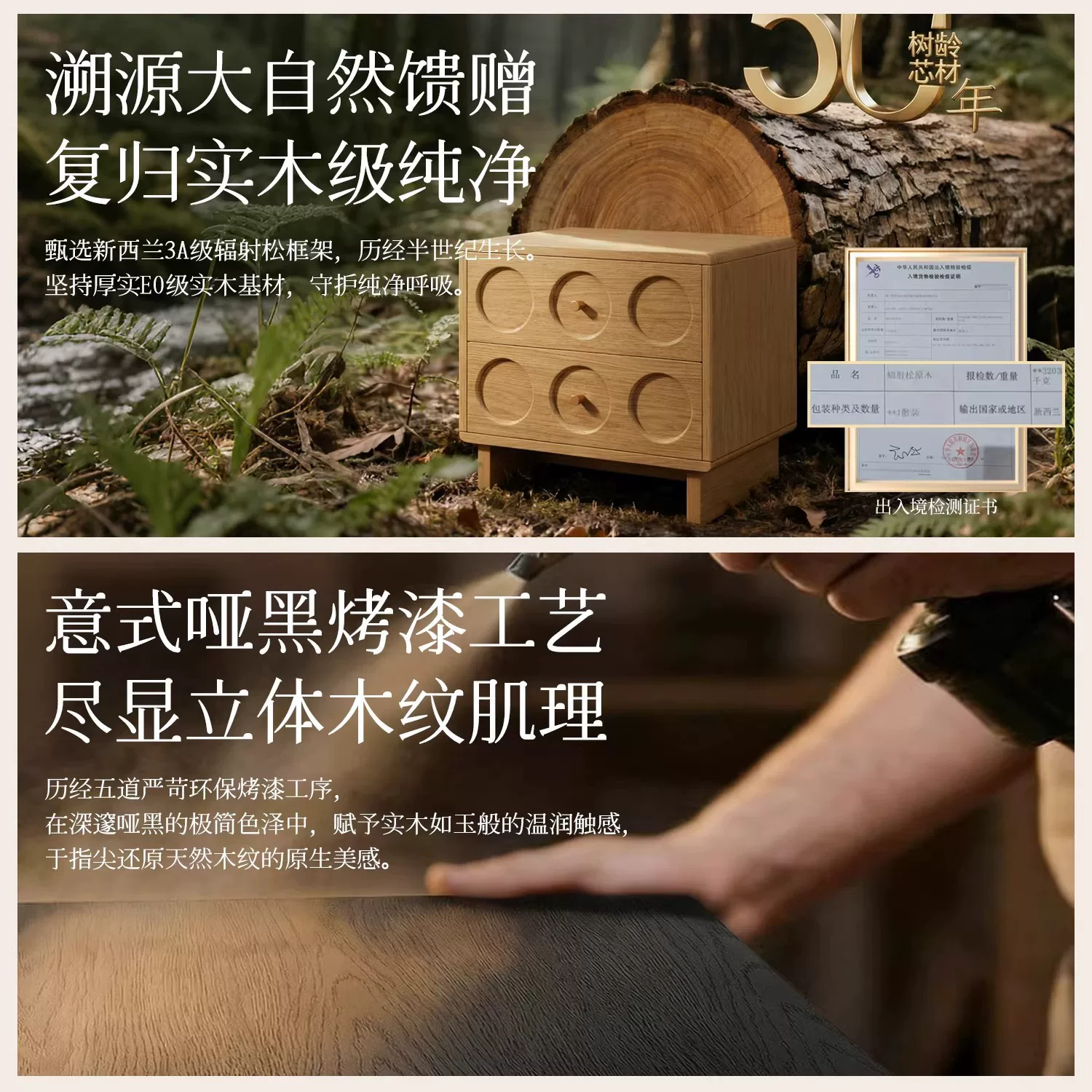 床头柜实木2026新款卧室家用轻奢床头柜法式中古风床头置物收纳柜