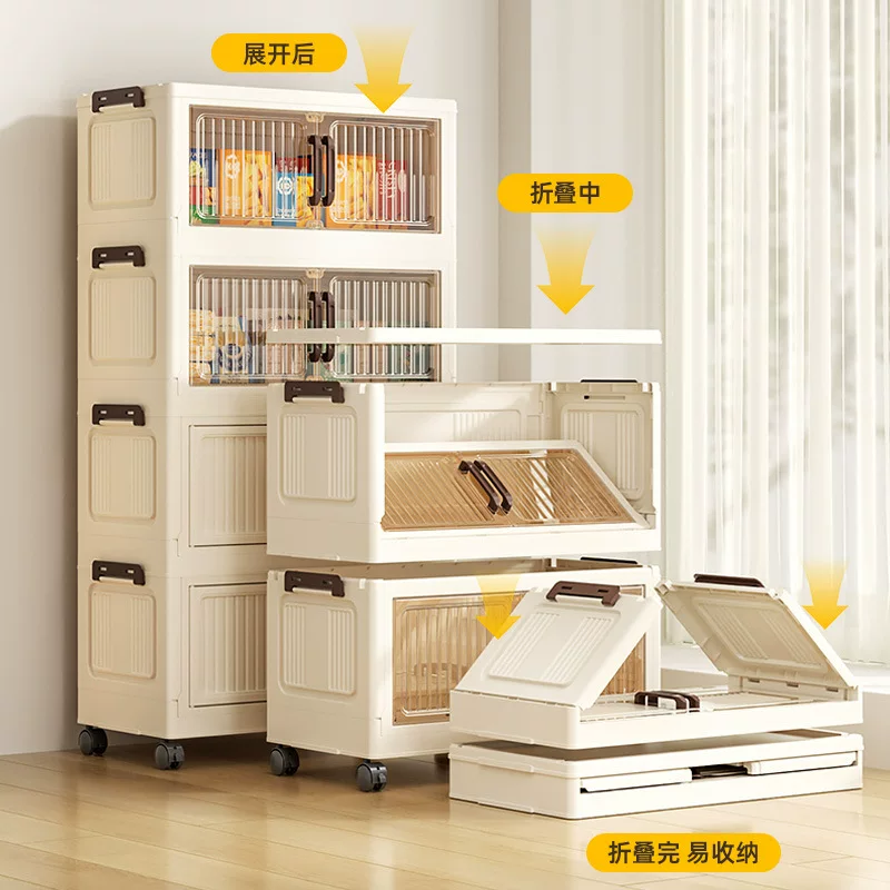 折叠收纳柜免安装多层家用卧室衣服被子储物柜超大号塑料折叠衣柜