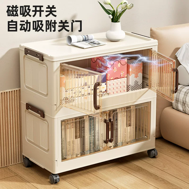 折叠收纳柜免安装多层家用卧室衣服被子储物柜超大号塑料折叠衣柜