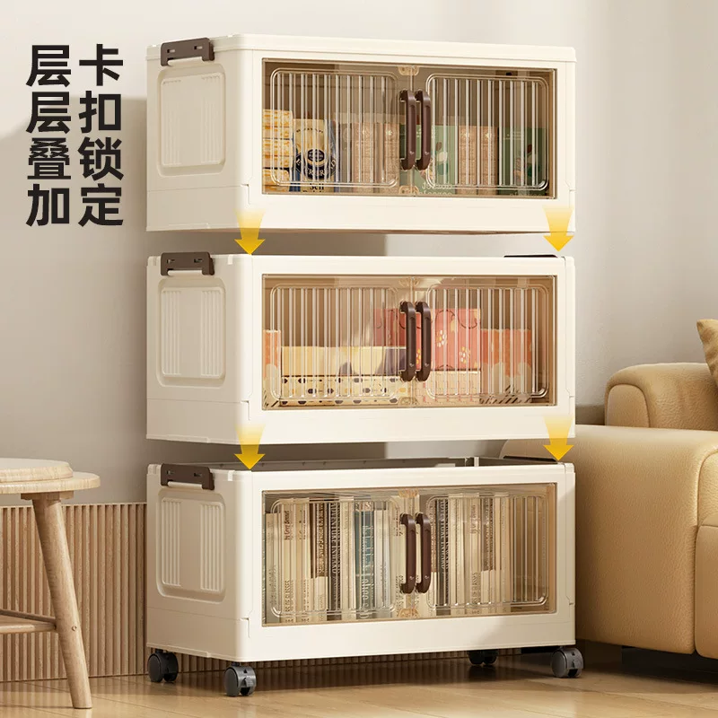 折叠收纳柜免安装多层家用卧室衣服被子储物柜超大号塑料折叠衣柜