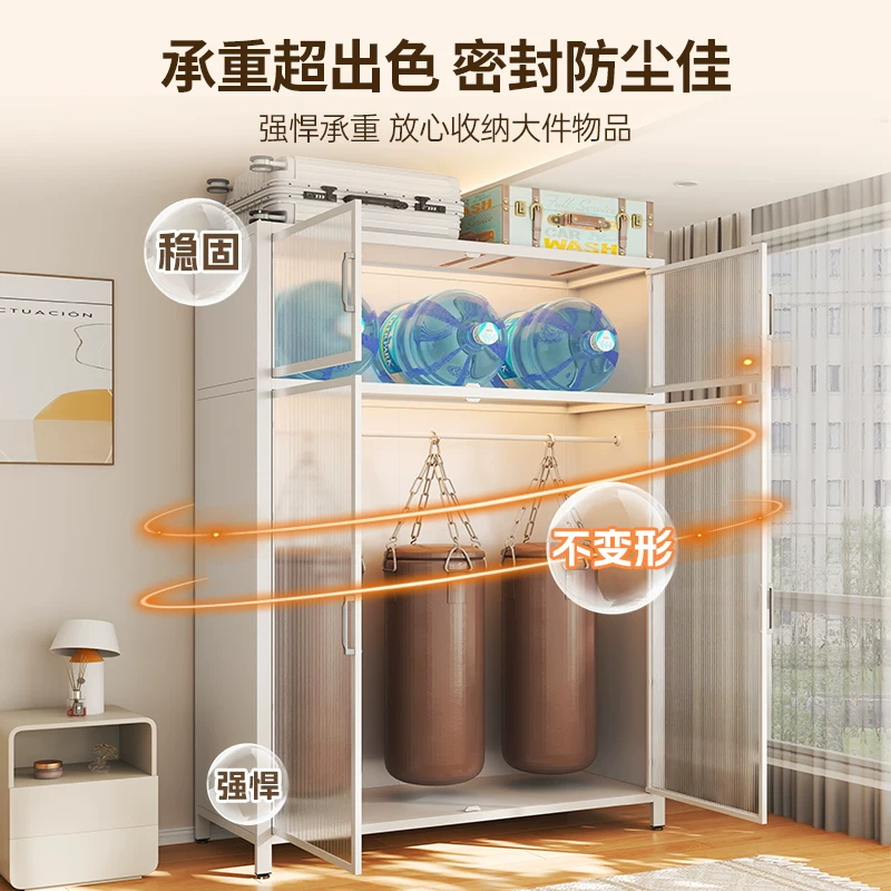 钢制衣柜卧室家用出租房简易组装铁皮金属环保组合衣帽间宝宝衣柜