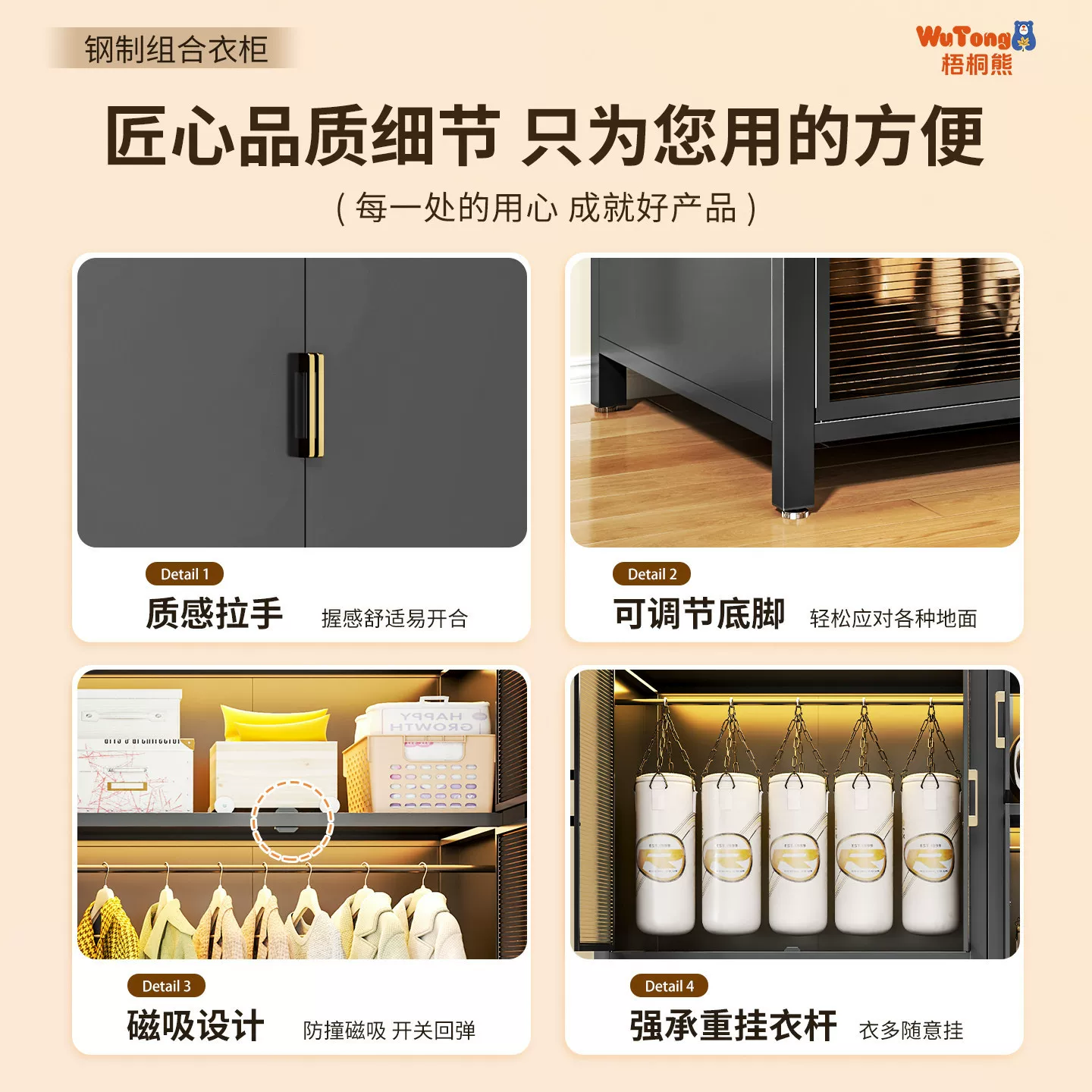 钢制衣柜卧室家用出租房简易组装铁皮金属环保组合衣帽间宝宝衣柜