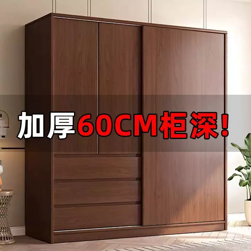 实木橡木衣柜家用卧室收纳柜现代简约经济型实木衣柜一门到顶大衣