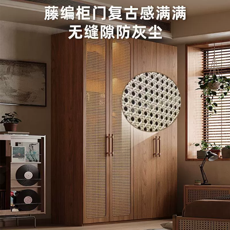 新款家用卧室现代简约一门到顶藤编平开门衣柜储物收纳中古风橱柜