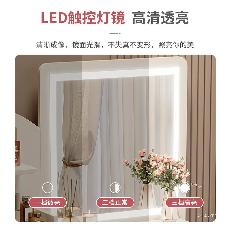 卧室梳妆台收纳柜化妆柜新款轻奢化妆台约主卧化妆桌