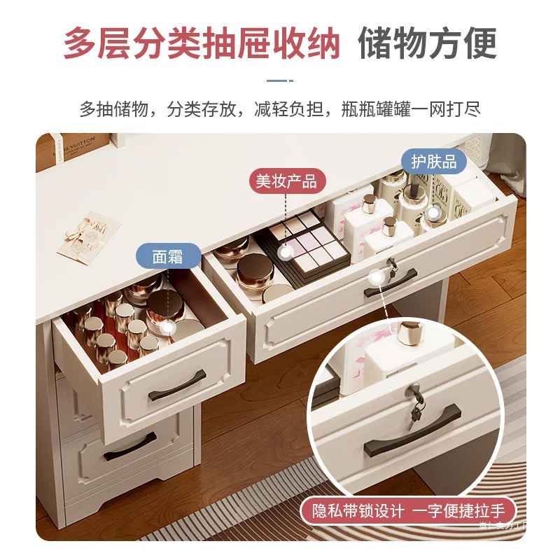 卧室梳妆台收纳柜化妆柜新款轻奢化妆台约主卧化妆桌