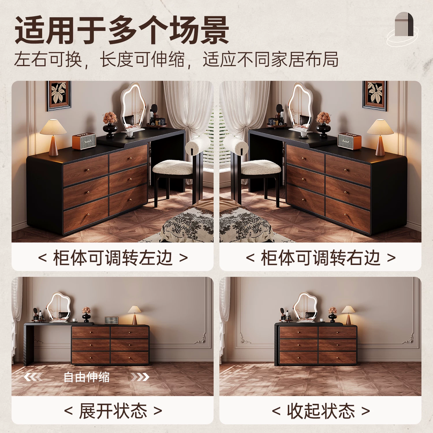 秋岚中古风梳妆台斗柜一体卧室复古实木化妆桌小户型床尾柜收纳柜