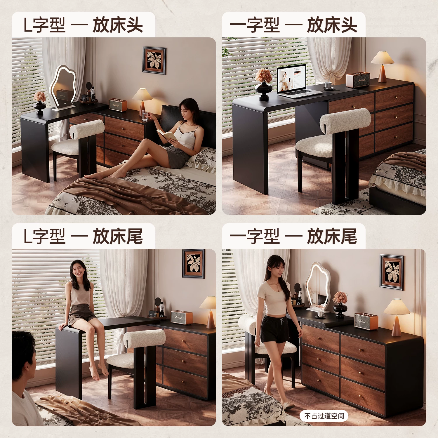 秋岚中古风梳妆台斗柜一体卧室复古实木化妆桌小户型床尾柜收纳柜