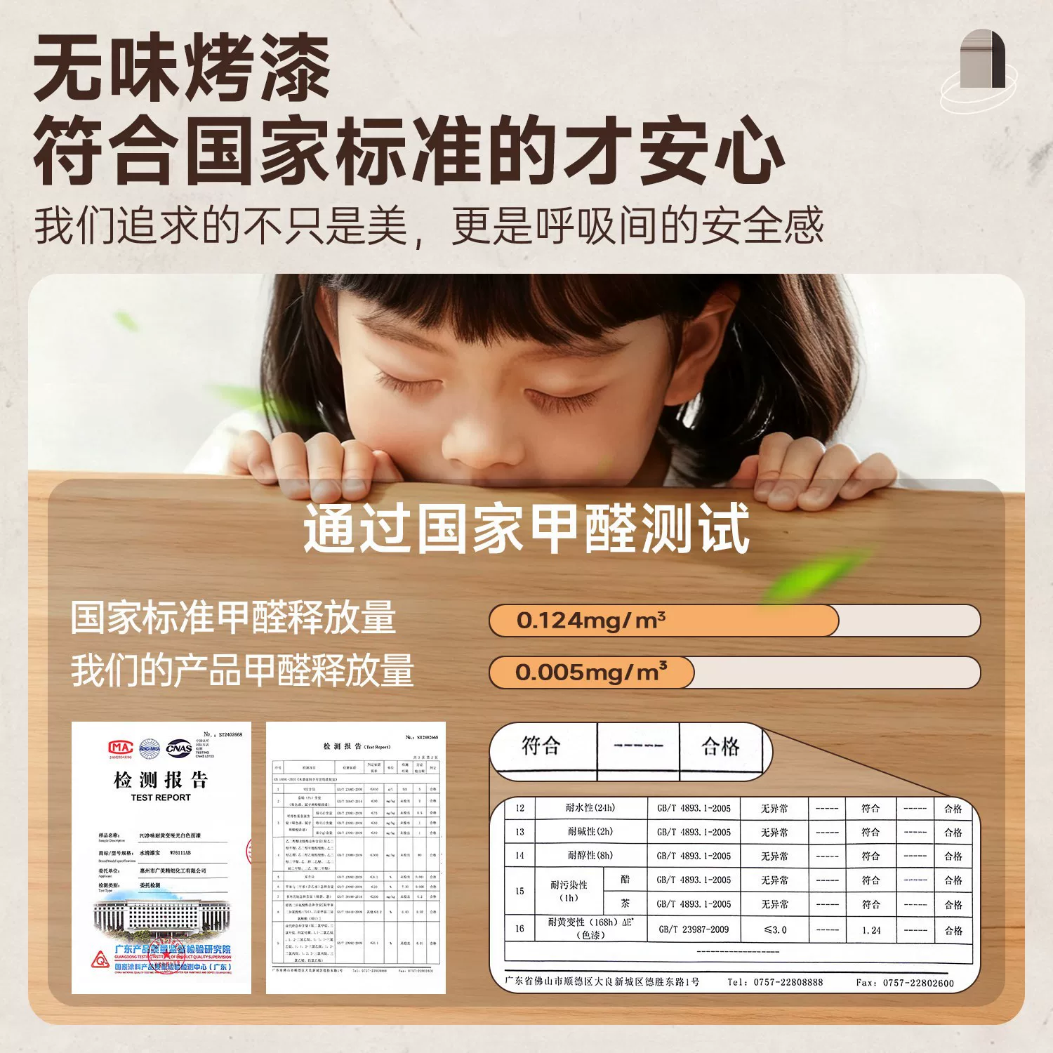 秋岚中古风梳妆台斗柜一体卧室复古实木化妆桌小户型床尾柜收纳柜