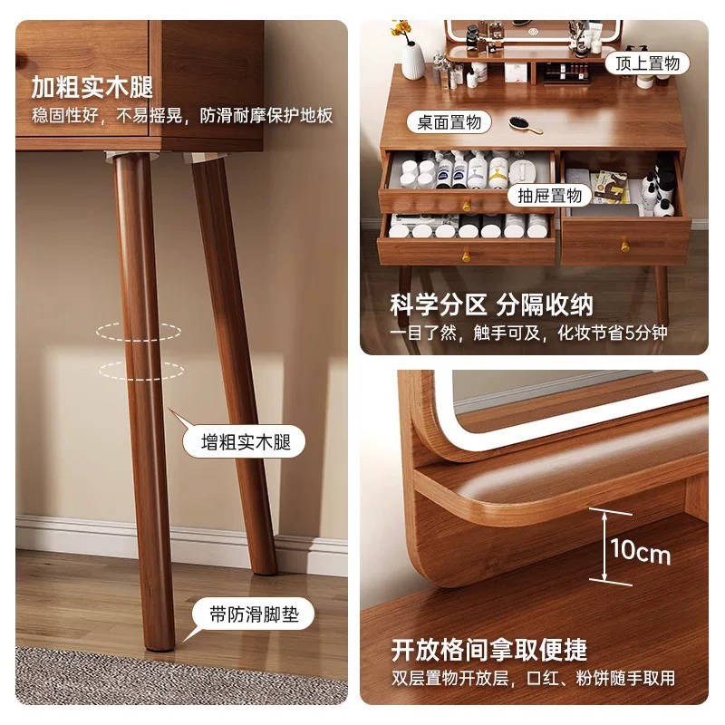 新中式梳妆台卧室现代简约2025新款轻奢小户型网红书桌化妆台一体