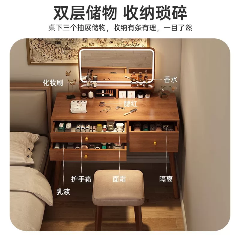 新中式梳妆台卧室现代简约2025新款轻奢小户型网红书桌化妆台一体