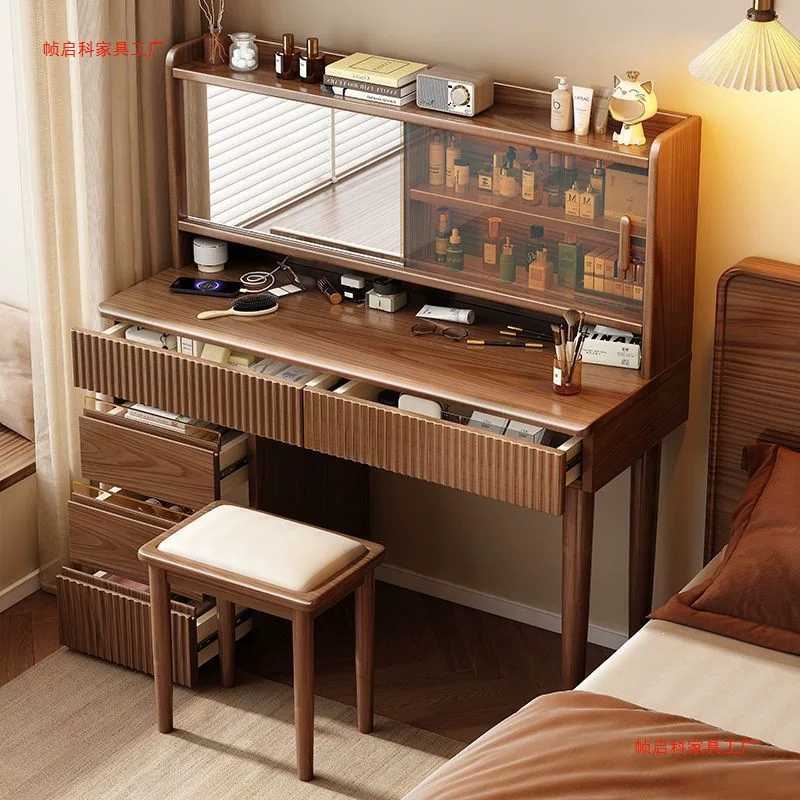 实木梳妆台小户型带柜收纳一体化妆桌卧室简约现代中式斗柜化妆台
