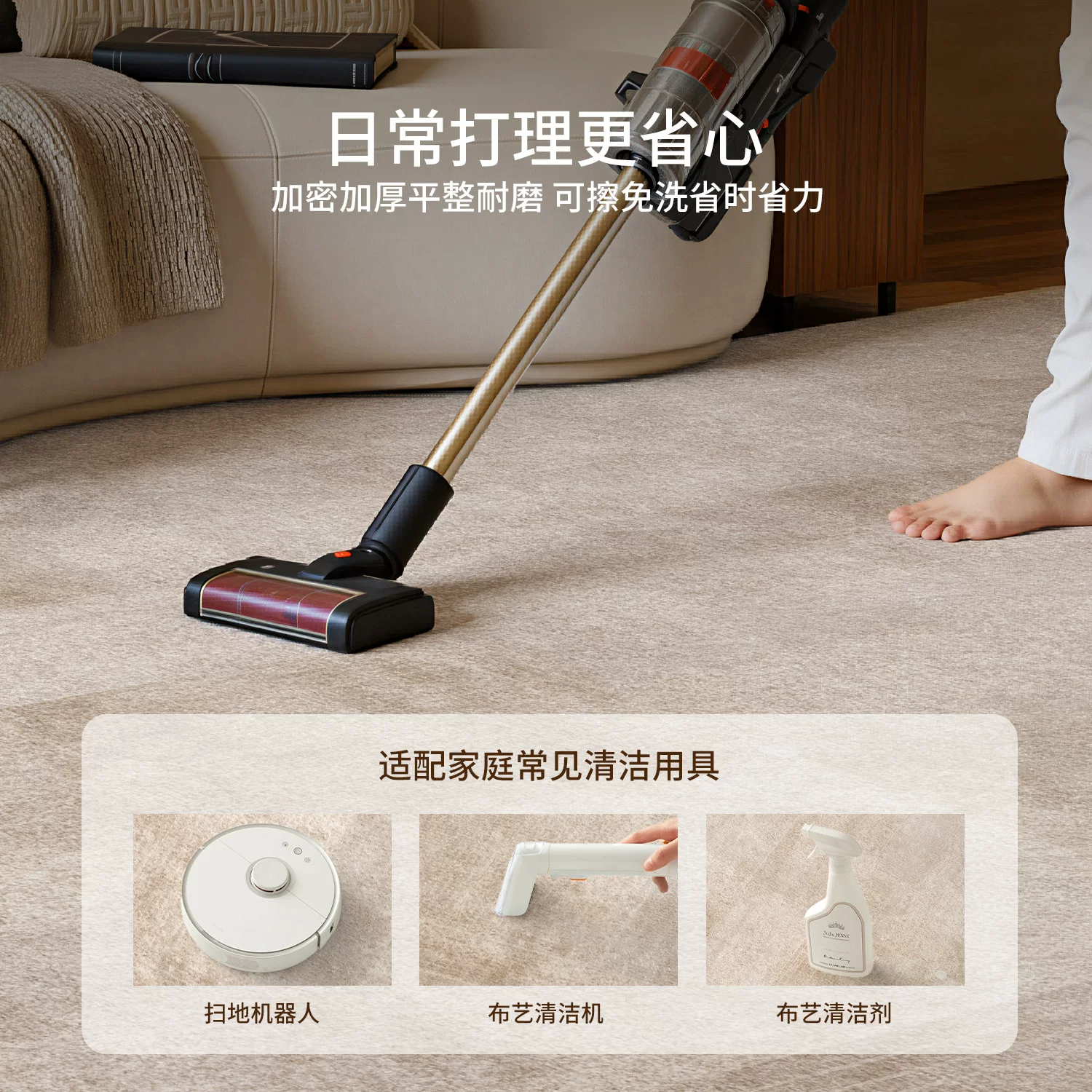 地毯客厅免洗可擦沙发地垫家用轻奢高级感卧室书房床边毯防水防污