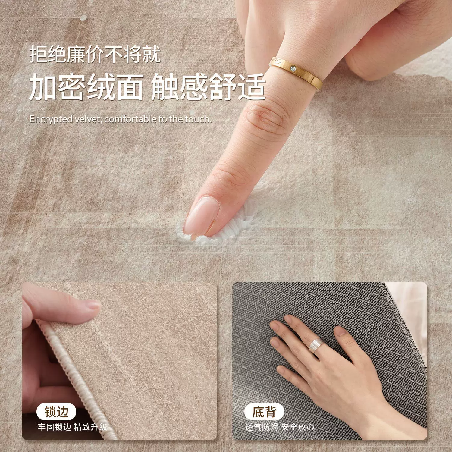 地毯客厅免洗可擦沙发地垫家用轻奢高级感卧室书房床边毯防水防污