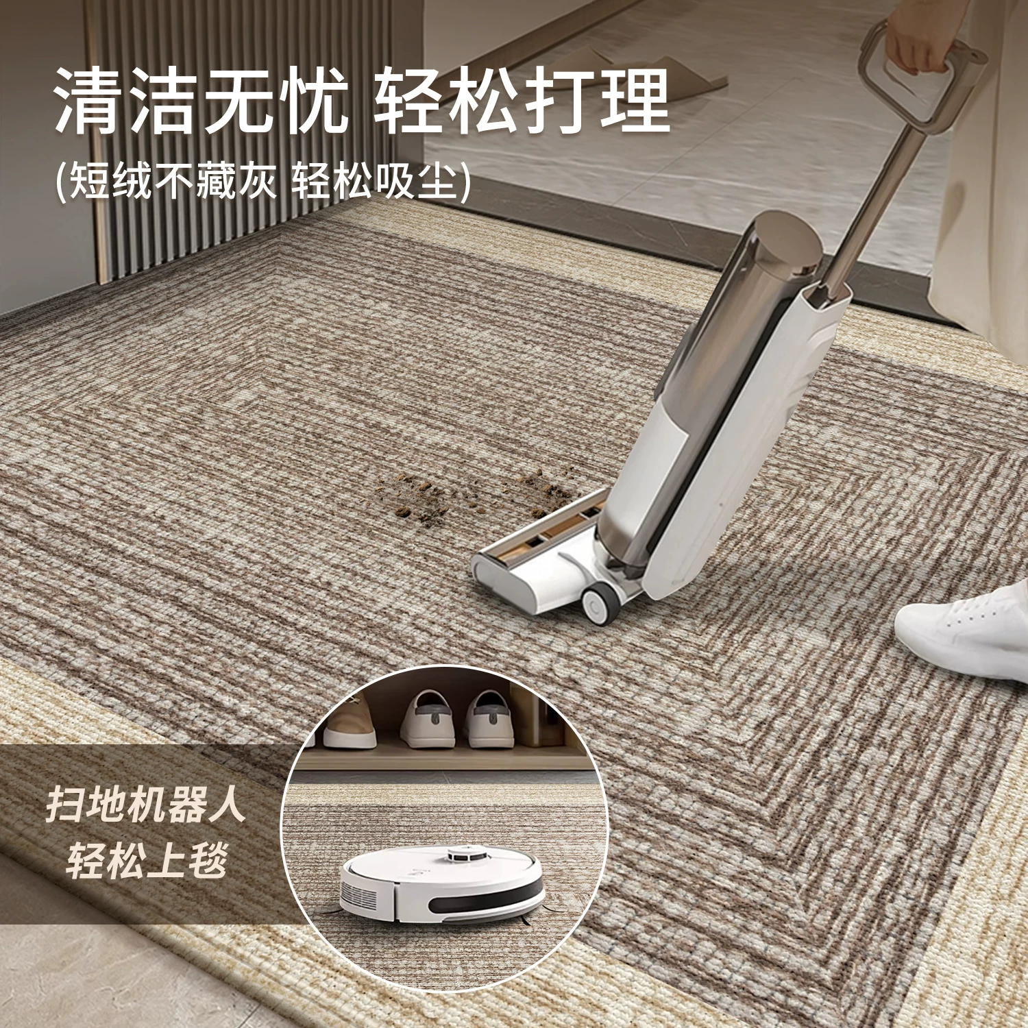 轻奢高级门垫入户地垫门口地毯进门家用防滑耐脏易打理可裁剪脚垫