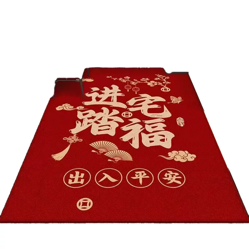 入户门地垫红色喜庆地毯进门口防滑耐脏踩脚垫家用玄关门垫可裁剪