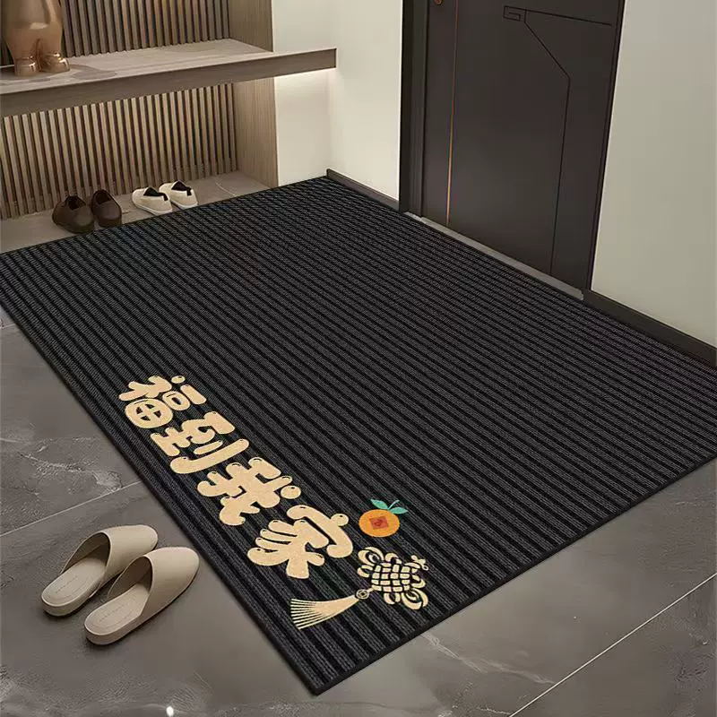 简约入户门地垫耐脏玄关进门脚垫子家用耐磨除尘大门口地毯可代发