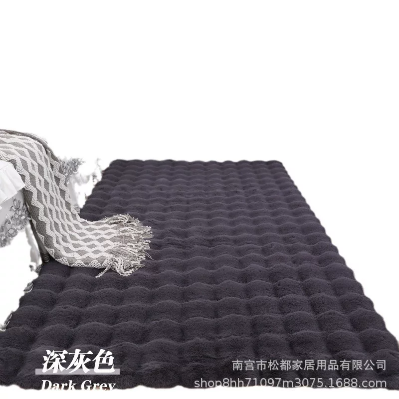 毛绒地毯地垫窗台卧室阳台泡泡绒床边毯沙发垫仿兔毛毯子跨境专供