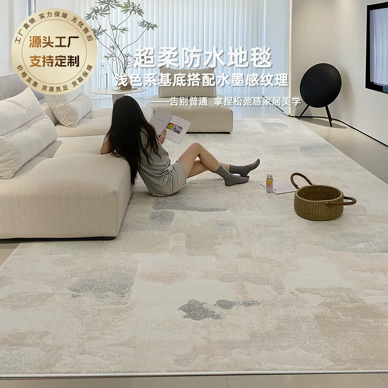 现代简约轻奢高级感地毯灰色耐脏易打理极简防水防滑免洗地垫定制