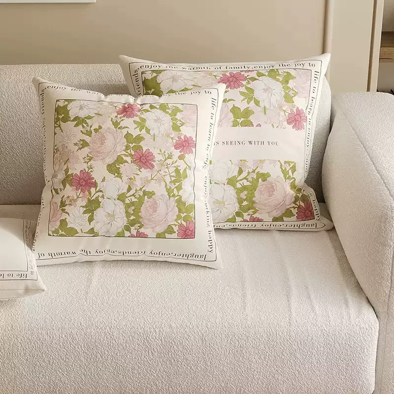 法式高级感抱枕轻奢靠枕腰靠布艺床上客厅沙发抱枕套靠垫靠背含芯