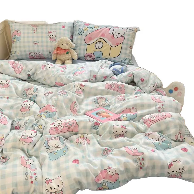 奶油熊床上用品被套学生宿舍三件套被单4件套亲肤水洗棉四件套