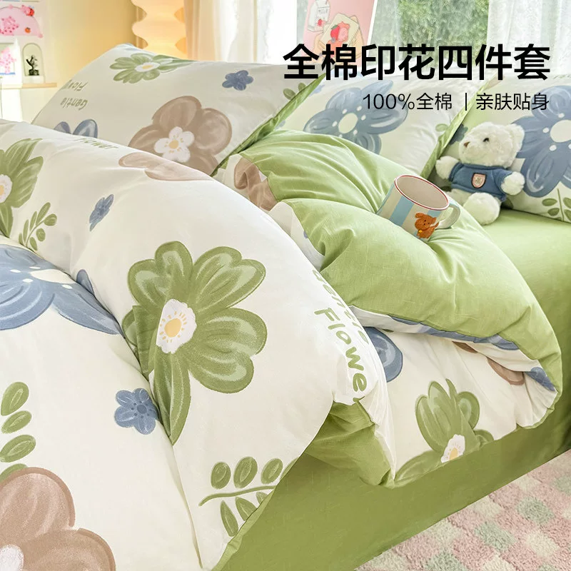 全棉100纯棉四件套被套床上用品2026新款宿舍床单三件套床笠款