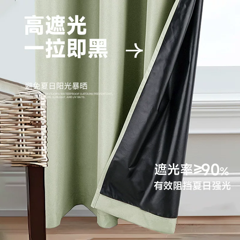 新款遮光布绍兴柯桥批发户外遮阳防水窗帘免打孔魔术贴窗帘成品