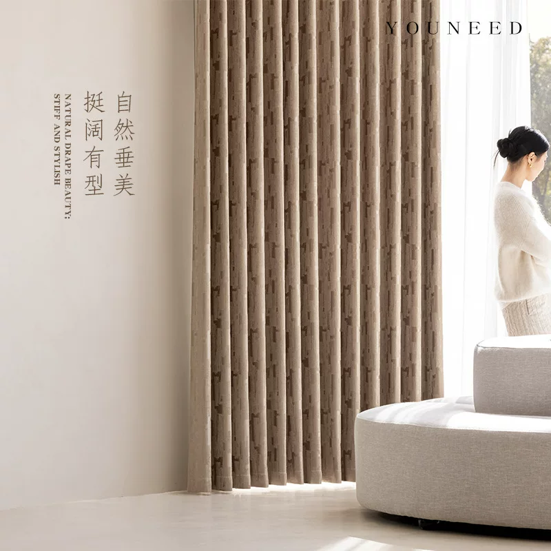 新款高级感双面提花雪尼尔窗帘全遮光简约遮光窗帘布卧室阳台客厅