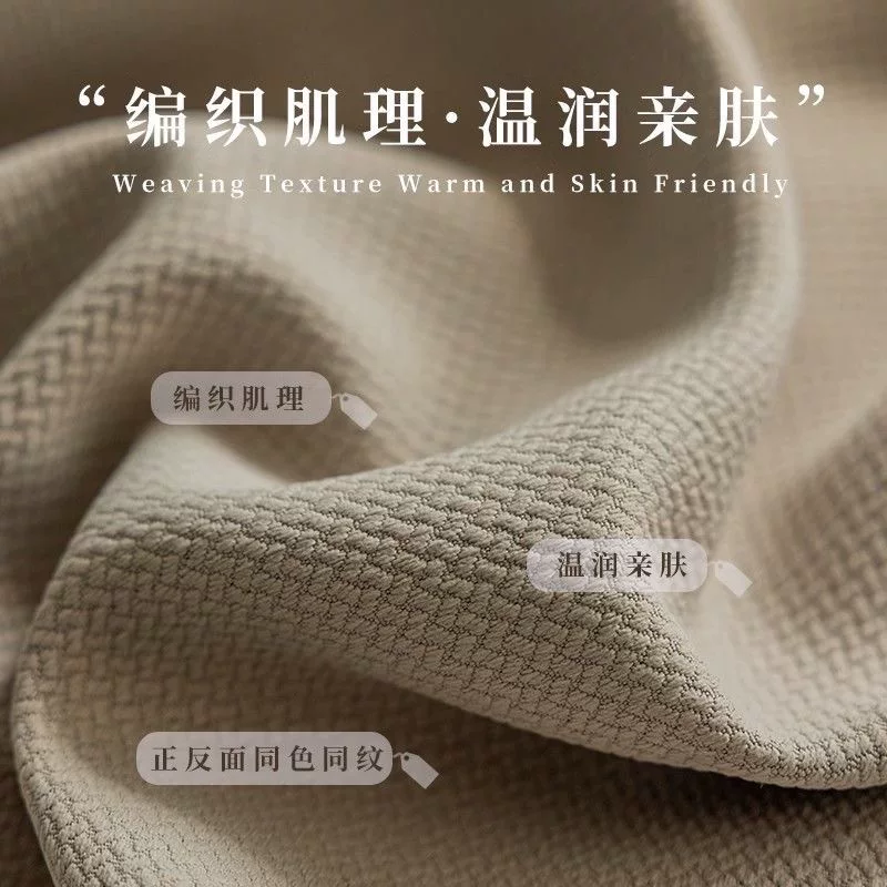 双面米粒棉抹茶绿棉麻窗帘卧室阳台客厅全遮光定型现代遮光窗帘布