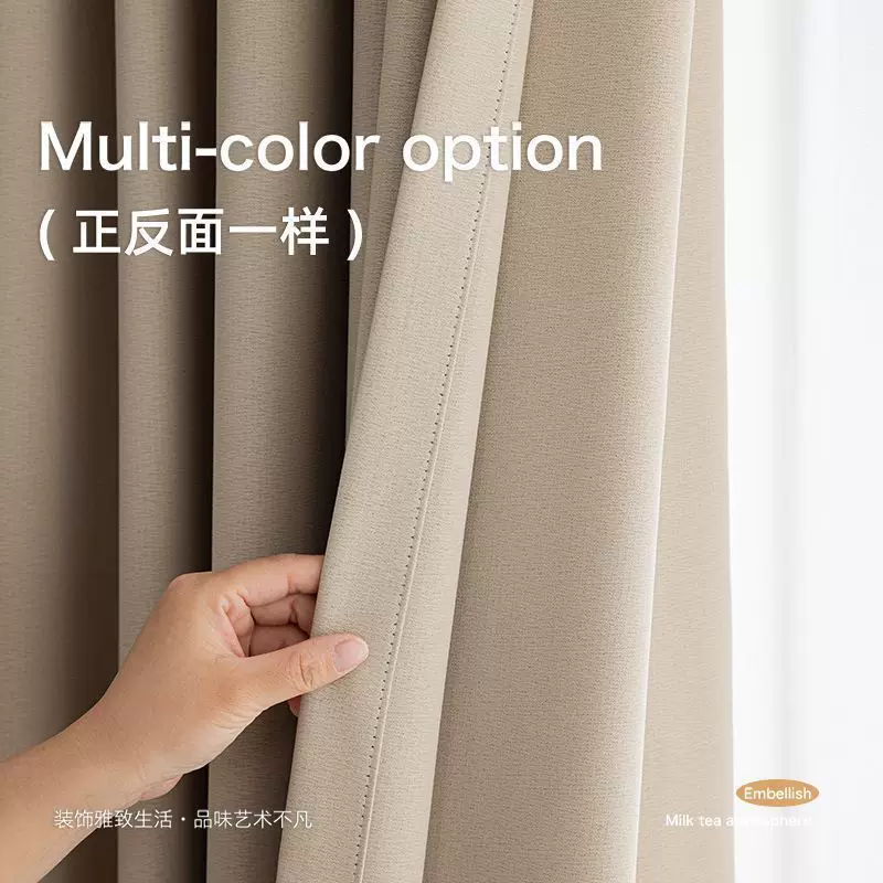 欧式太古里亚麻窗帘遮光新中式简约客厅半遮光棉麻静音卧室窗帘布