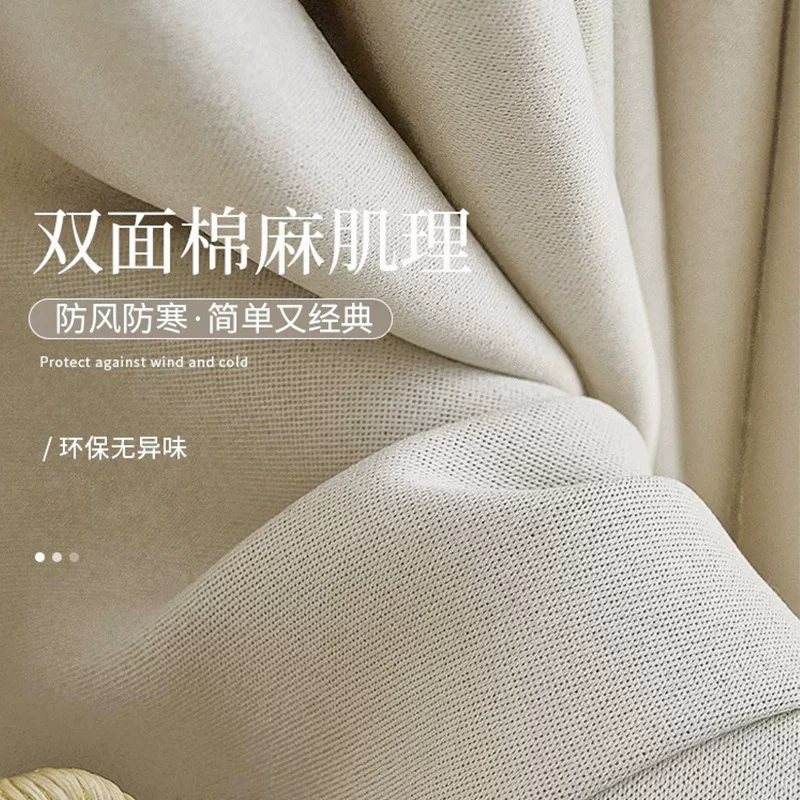 平价跑量双面麻窗帘布高遮光客厅卧室防晒遮阳隔音棉麻窗帘成品