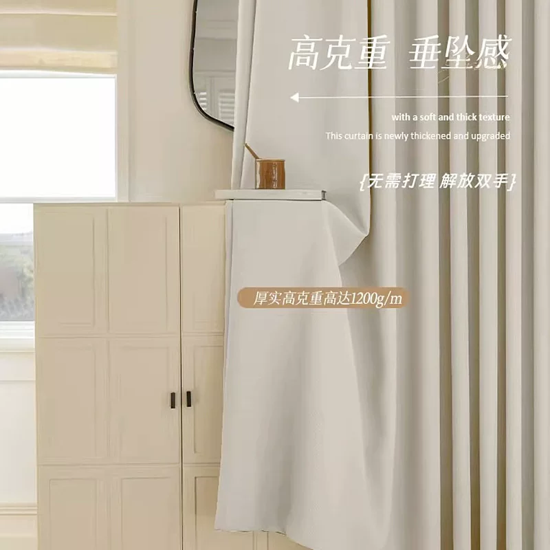 平价跑量双面麻窗帘布高遮光客厅卧室防晒遮阳隔音棉麻窗帘成品