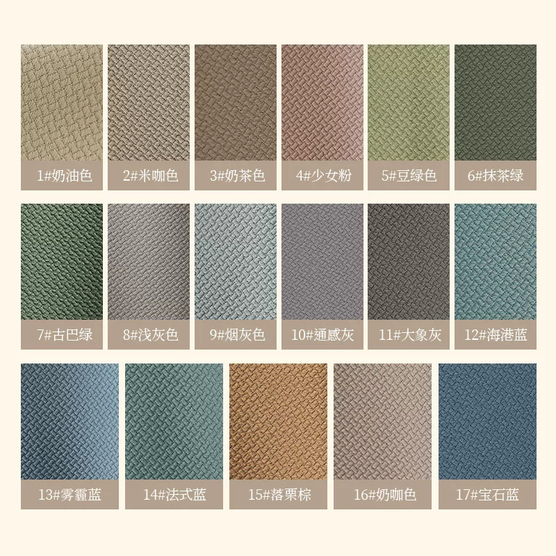 2025新款双面提花全遮光窗帘客厅卧室米粒棉现代简约奶油白窗帘布