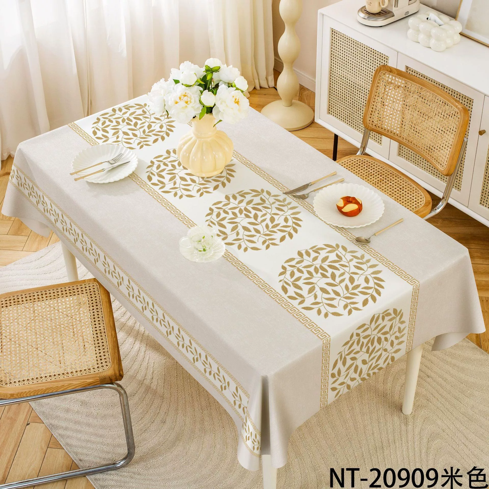 轻奢高级感家用桌布pvc防水防油ins风长方形茶几台布餐桌布批发