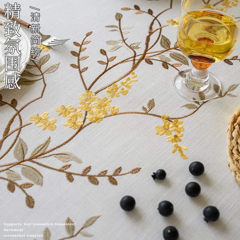 亚马逊跨境新品防水桌布美式风家居植物花卉刺绣流苏茶几餐桌桌布