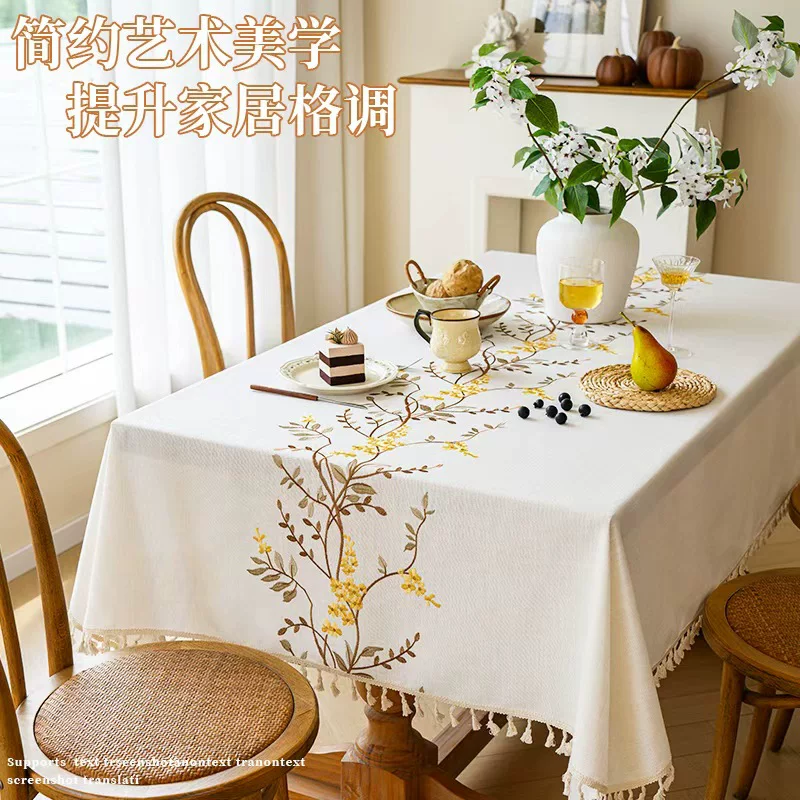 亚马逊跨境新品防水桌布美式风家居植物花卉刺绣流苏茶几餐桌桌布