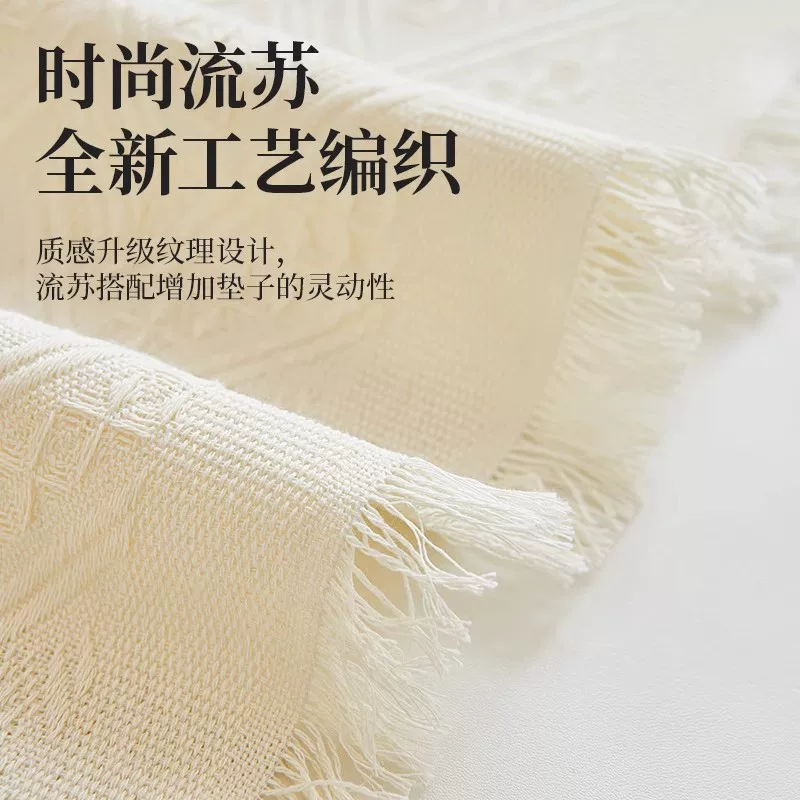 沙发套巾罩全包盖布ins奶油风高级棉纱露营毯沙发垫四季通用防尘