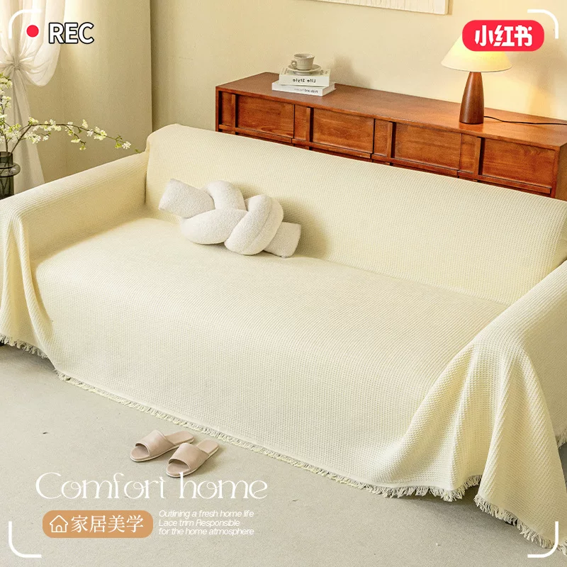 沙发套巾罩全包盖布ins奶油风高级棉纱露营毯沙发垫四季通用防尘