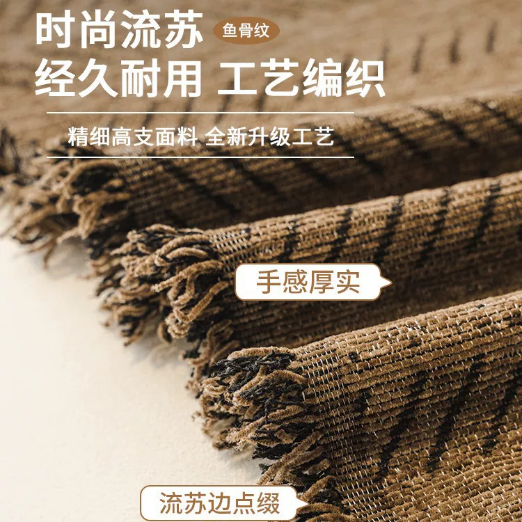 美拉德沙发巾复古咖色沙发盖布巾四季通用一片式防滑全盖沙发套罩