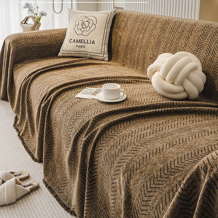 美拉德沙发巾复古咖色沙发盖布巾四季通用一片式防滑全盖沙发套罩