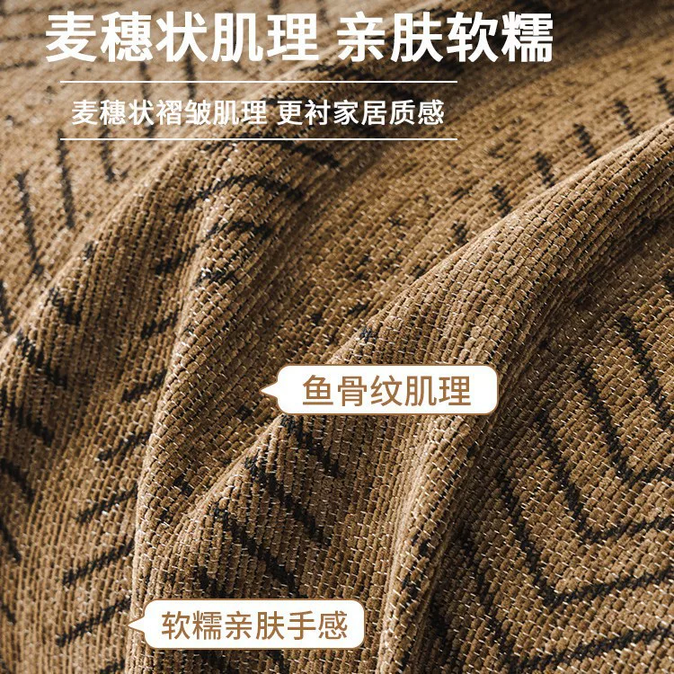 美拉德沙发巾复古咖色沙发盖布巾四季通用一片式防滑全盖沙发套罩