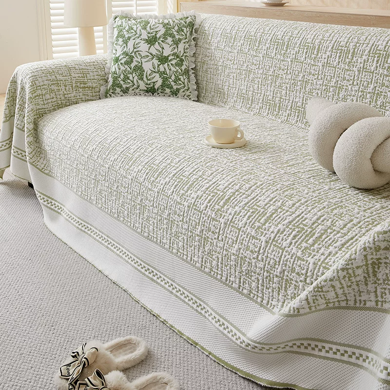 冰丝沙发盖布凉感沙发垫2025新款四季通用沙发巾套冰感组合沙发