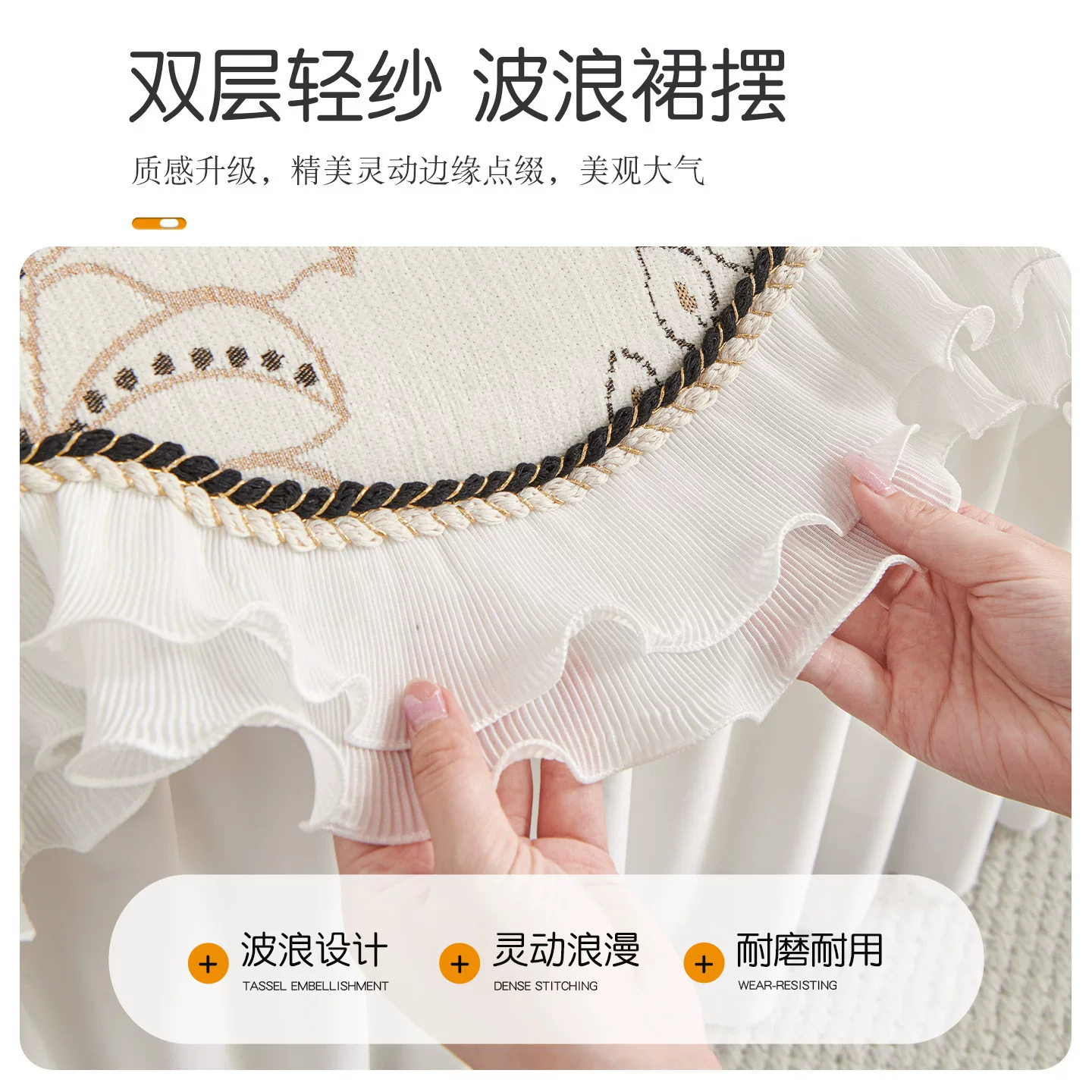 法式轻奢高级感沙发盖布2025新款防猫抓沙发巾全盖布四季通用