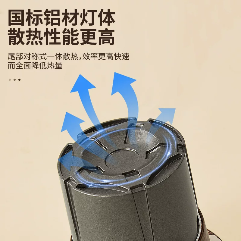 嵌入式筒灯射灯侘寂风复古胡桃木色中古风护眼家用客厅无关天花灯