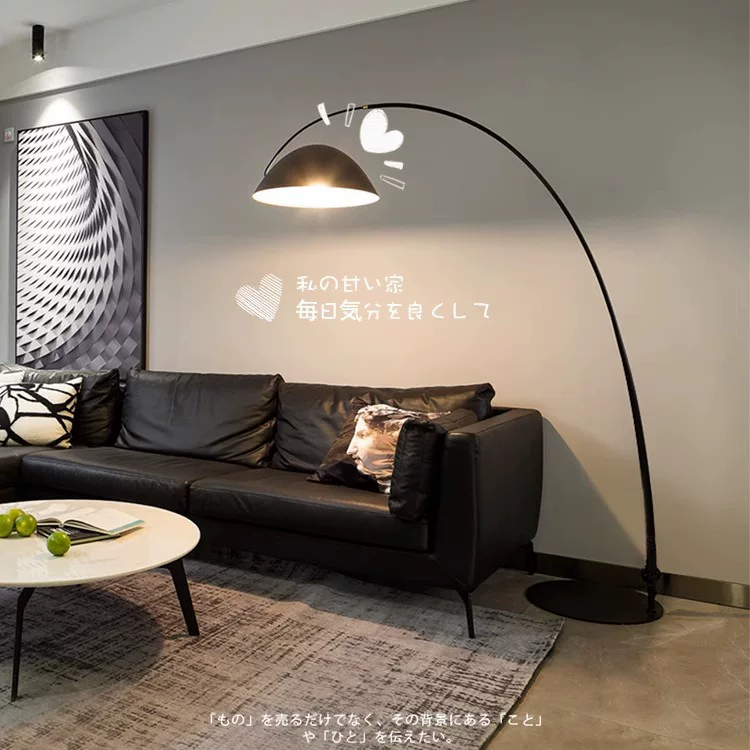 钓鱼灯落地灯现代简约客厅沙发灯北欧创意极简网红小红书立式台灯