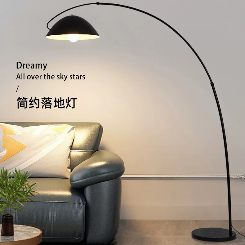 落地灯客厅高级感 沙发旁钓鱼灯 创意客厅沙发旁落地灯卧室氛围灯