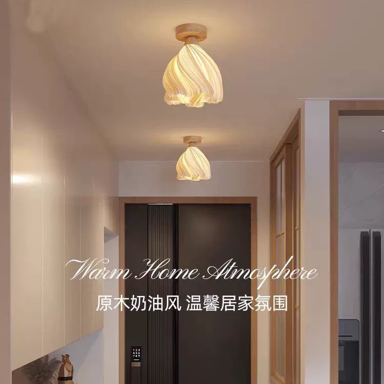 法式原木奶油风入户玄关灯走廊过道灯阳台吸顶灯氛围高级感衣帽间