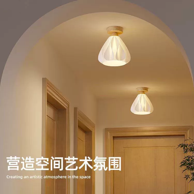 法式原木奶油风入户玄关灯走廊过道灯阳台吸顶灯氛围高级感衣帽间