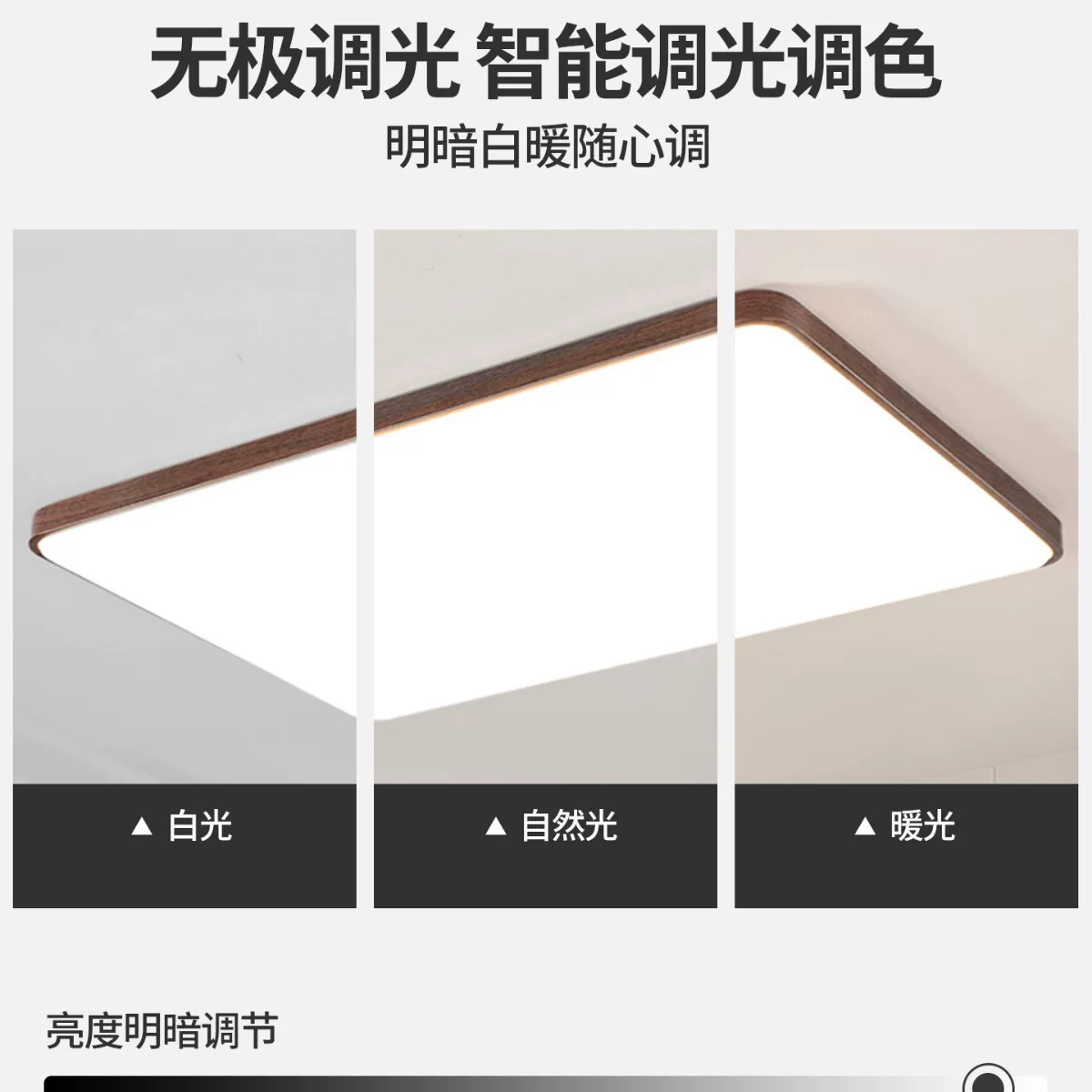 2025新款新中式LED吸顶灯客厅主灯卧室书房餐厅房间阳台中山灯具